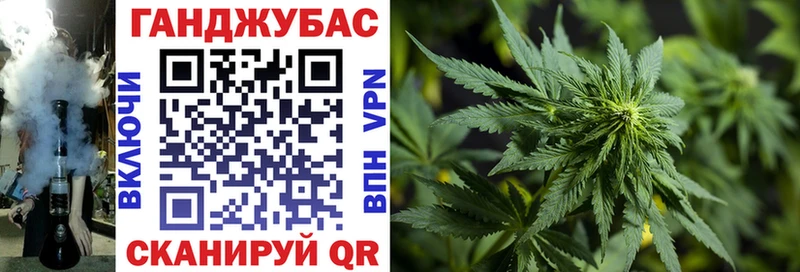 Купить ГАШ  МАРИХУАНА  Cocaine  Мефедрон  Красноперекопск