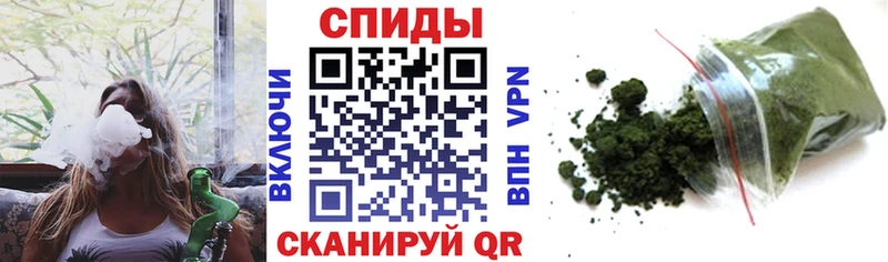 БУТИРАТ 99%  Купить где  Красноперекопск 