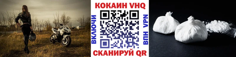 Купить закладки  Красноперекопск  COCAIN Перу 