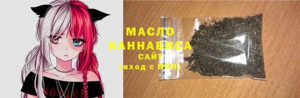 кокаин перу Елизово