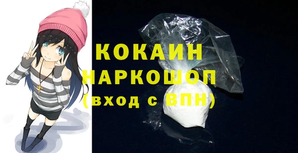 mdpv Елабуга