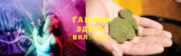 mdpv Елабуга