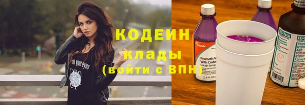 кокаин перу Елизово