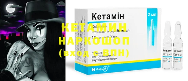 apvp Зеленокумск