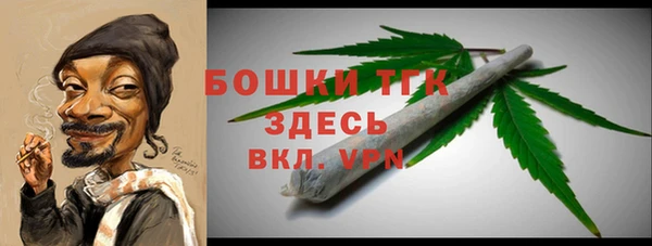 apvp Зеленокумск
