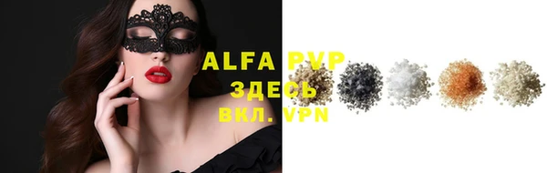 mdma Зерноград