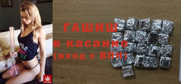 apvp Зеленокумск