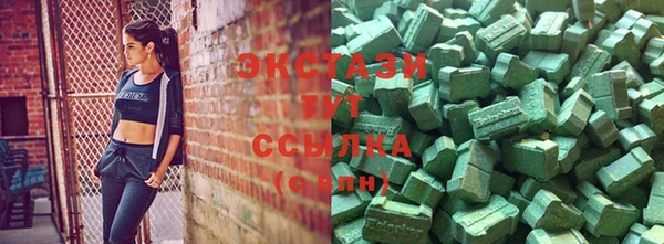 MESCALINE Ельня