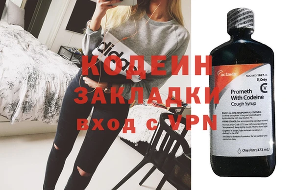 mdma Зерноград