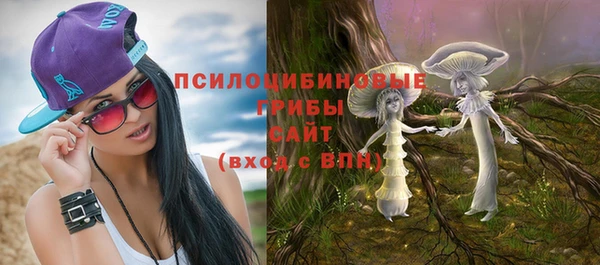 кокаин перу Елизово