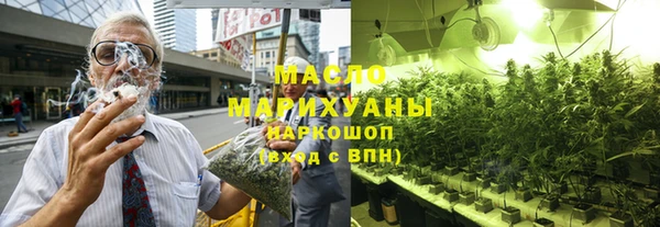 MESCALINE Ельня