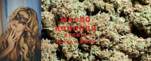spice Зеленодольск