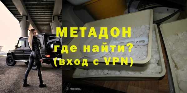 кокаин перу Елизово