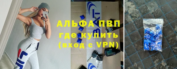 MESCALINE Ельня