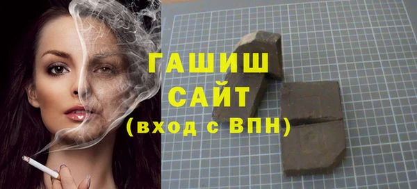 mdpv Елабуга