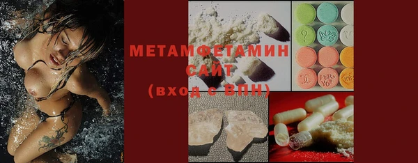 apvp Зеленокумск